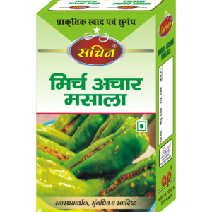 MIRCH MASALA